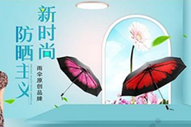 旭彩网