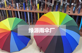 旭彩网